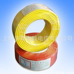 上海市昌达电线电缆经营部 专业电缆经营与卓越服务